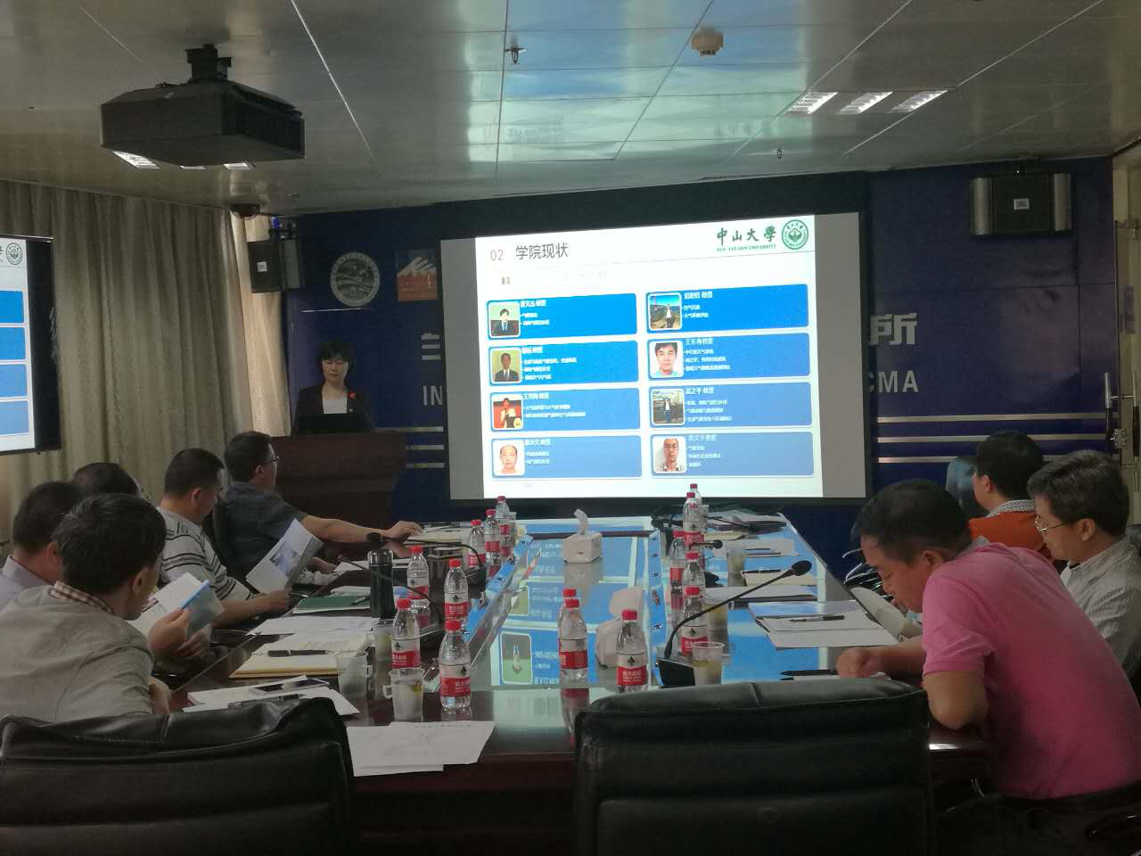 杨建林书记率队前往兰州大学、甘肃省气象局进行专项调研