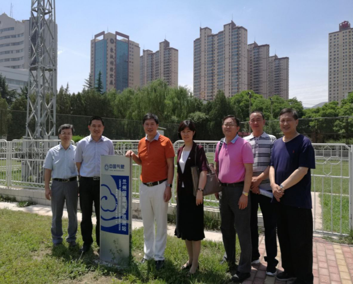 杨建林书记率队前往兰州大学、甘肃省气象局进行专项调研