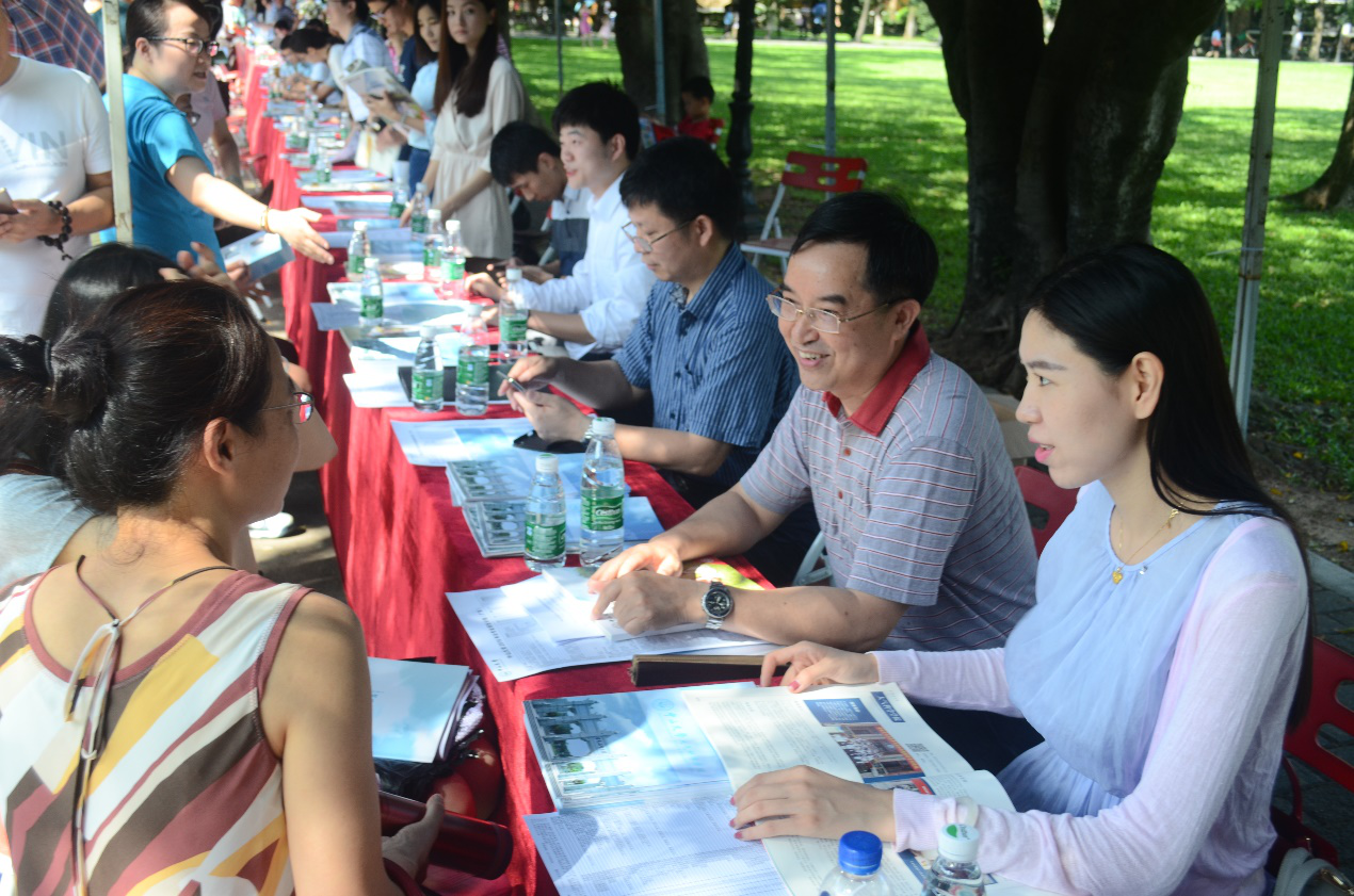 我院师生参加中山大学2016年校园开放日招生咨询