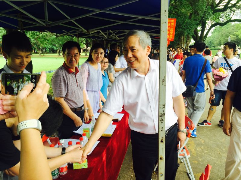 我院师生参加中山大学2016年校园开放日招生咨询