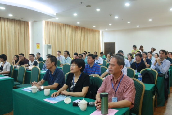 第二届中山大学国际青年学者珠海论坛大气科学分论坛