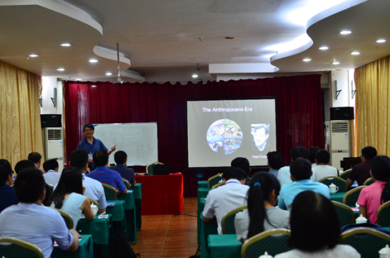 第二届中山大学国际青年学者珠海论坛大气科学分论坛