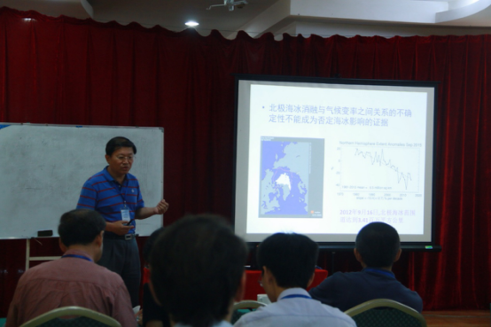 第二届中山大学国际青年学者珠海论坛大气科学分论坛