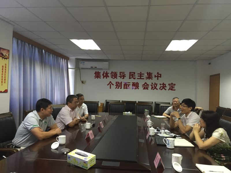 杨清华校长助理率队赴珠海市进一步推进我院与气象局的全面合作