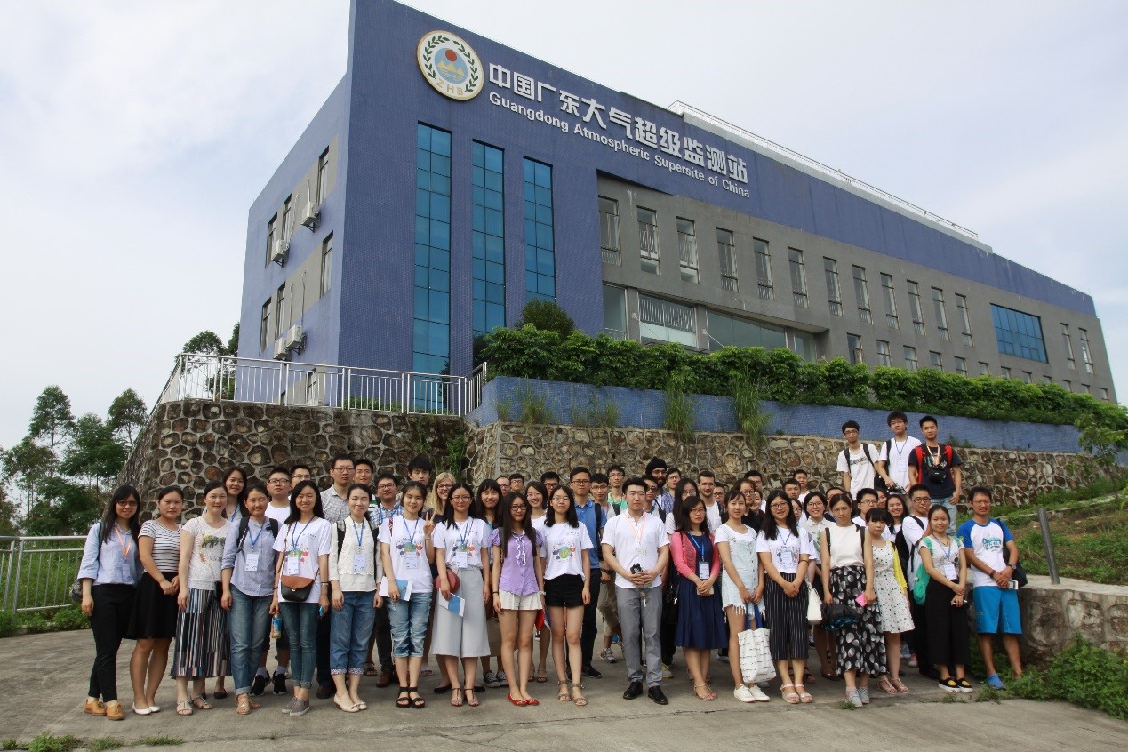 “大气污染监测及预报技术中外研究生论坛”圆满落幕
