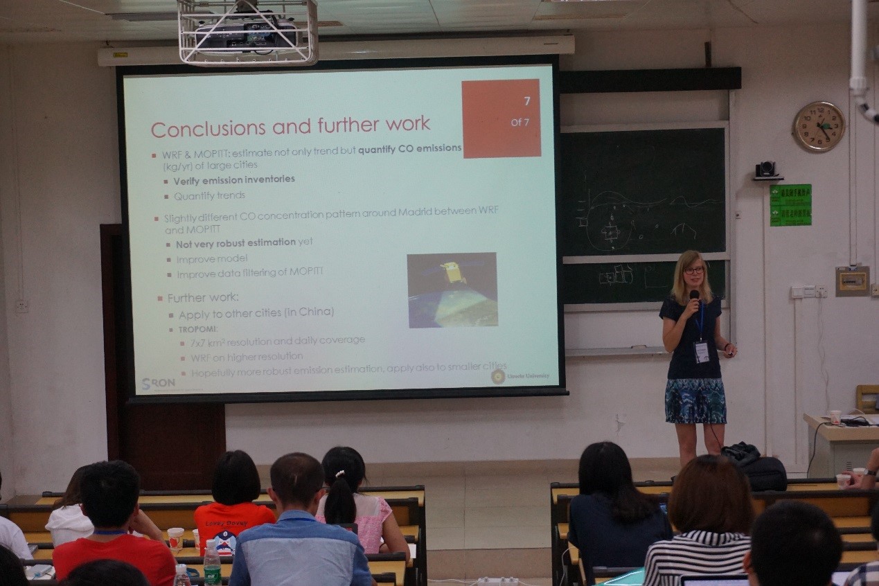 “大气污染监测及预报技术中外研究生论坛”圆满落幕