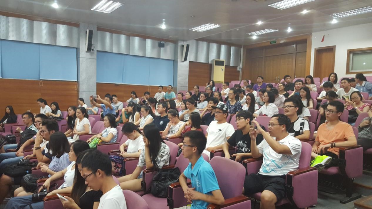 第二届“全国大气科学本科生联合实践”结营仪式顺利落幕