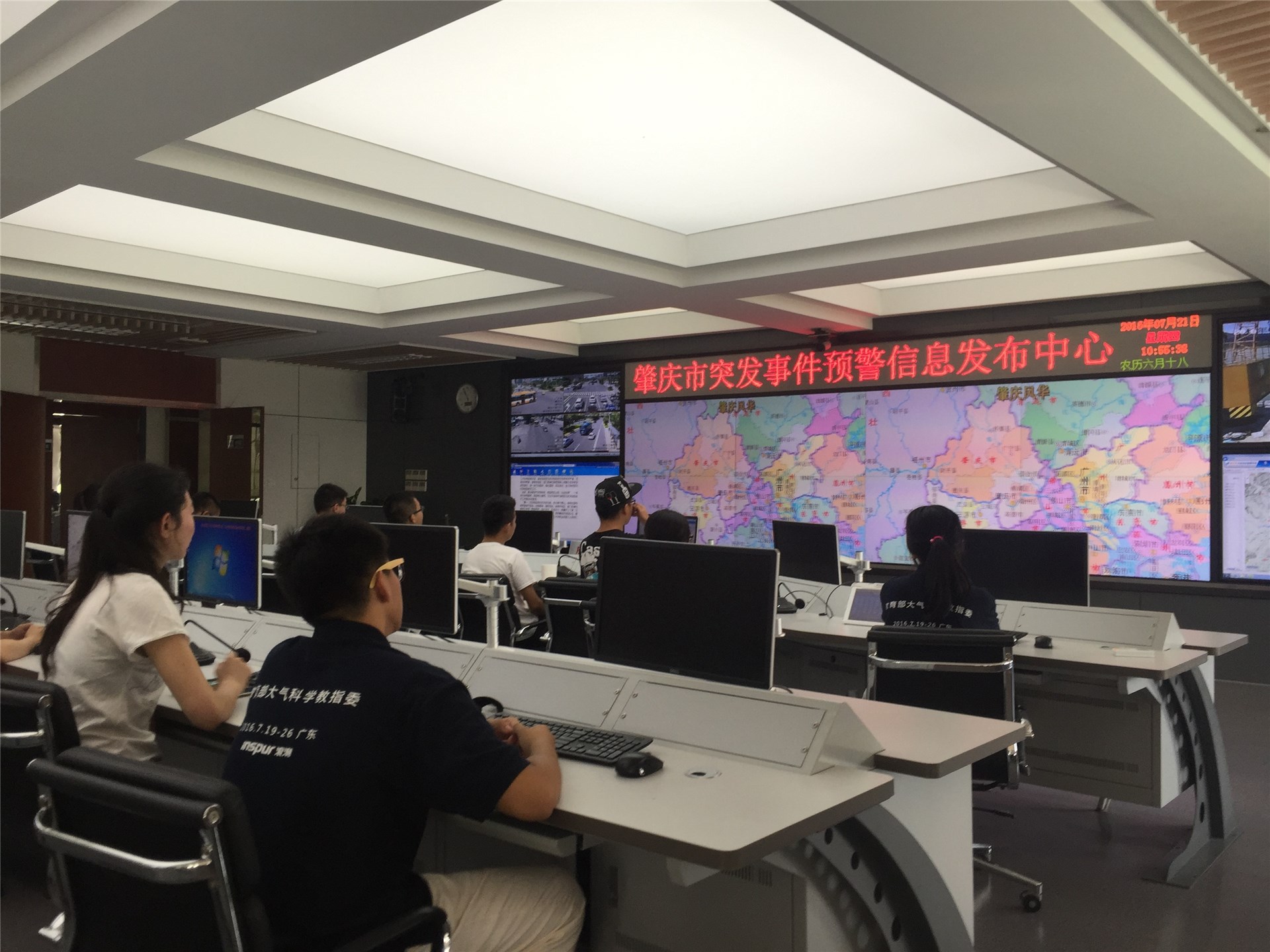 强化气象业务实践能力，力促本科教学合作交流——记第二届“全国大气科学本科生联合野外实践活动”