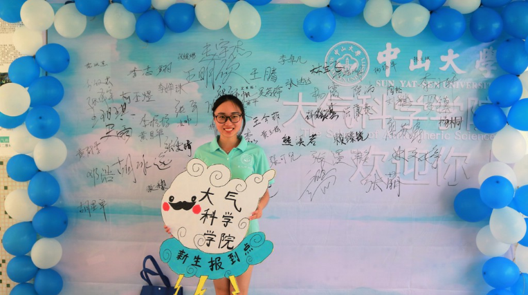 “大”学伊始·“气”宇轩昂 ——我院2016年新生迎新报到工作顺利完成