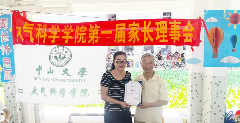 “大”学伊始·“气”宇轩昂 ——我院2016年新生迎新报到工作顺利完成