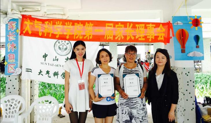 “大”学伊始·“气”宇轩昂 ——我院2016年新生迎新报到工作顺利完成