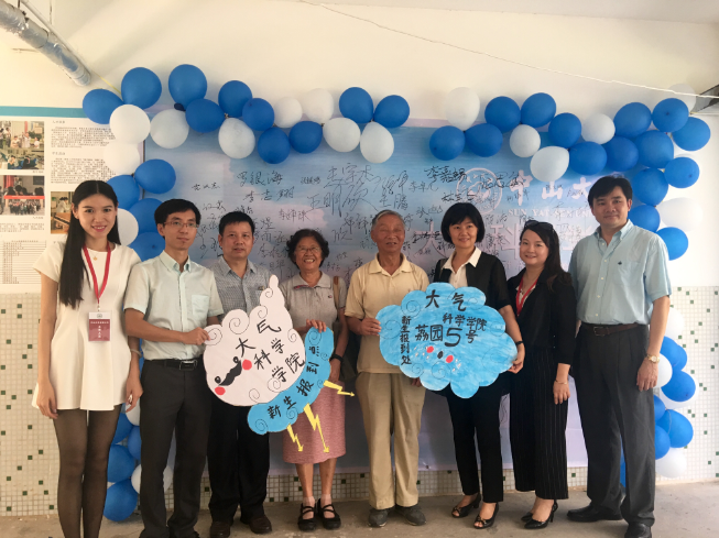 “大”学伊始·“气”宇轩昂 ——我院2016年新生迎新报到工作顺利完成