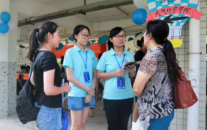 “大”学伊始·“气”宇轩昂 ——我院2016年新生迎新报到工作顺利完成