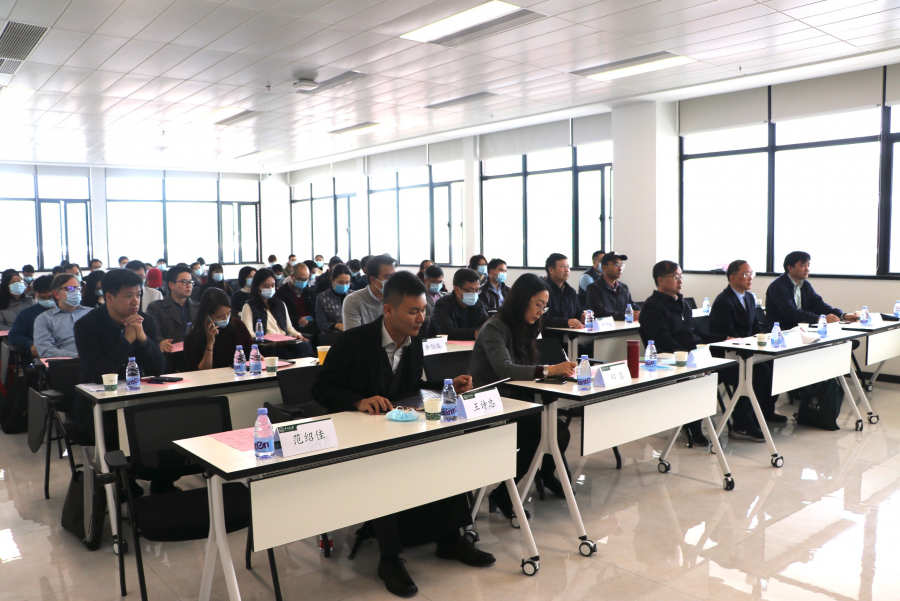 传达学习2021年全国气象局长会议精神现场