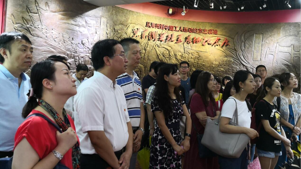 支部结对共建，共促工作发展 ---- 我院教工党支部与研究生院党支部开展交流共建活动