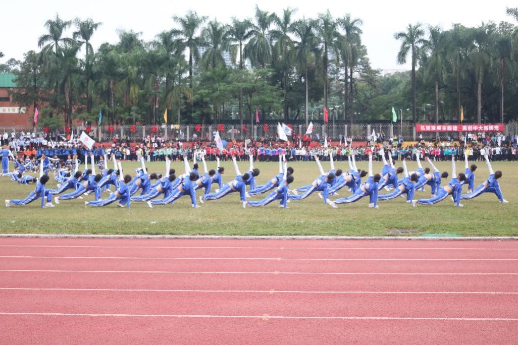 精彩的团体操表演