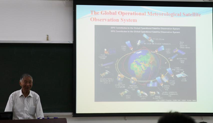 我院邀请吕达仁院士主讲“名师讲坛”系列课程之《探索大气层》