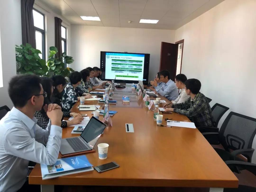 12月5日交流座谈会现场