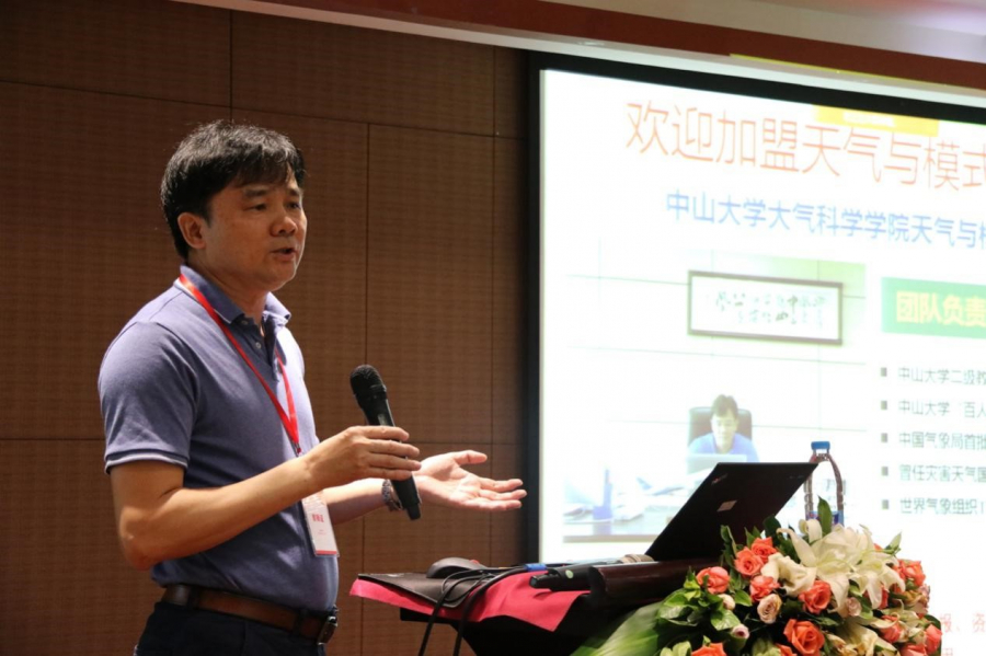 王东海教授介绍团队相关情况