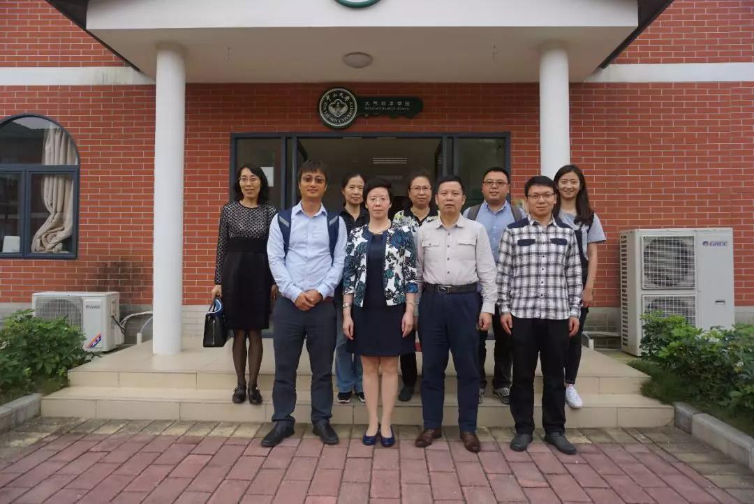 交流座谈会后合影