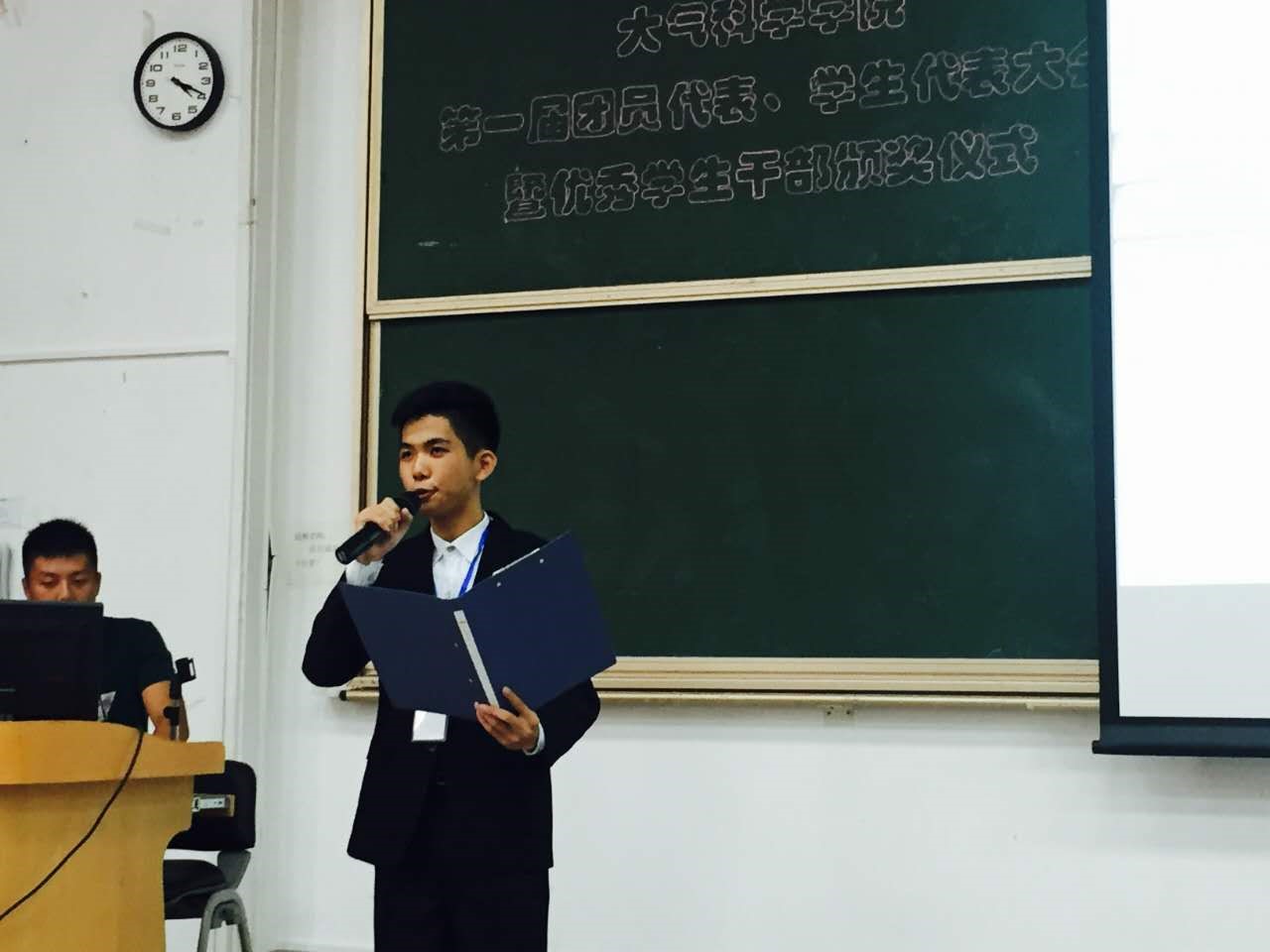 太阳成集团tyc9728第一届团员、学生代表大会召开