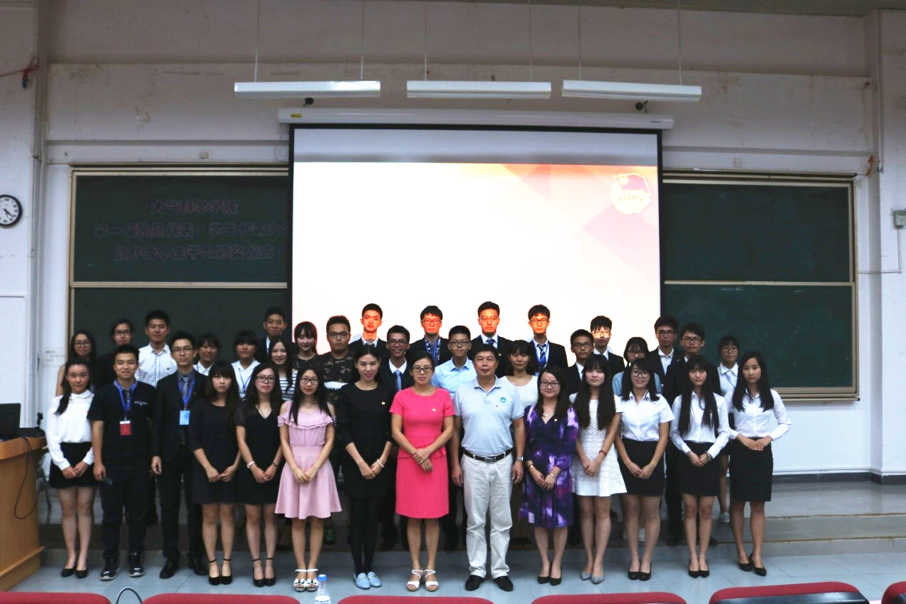 太阳成集团tyc9728第一届团员、学生代表大会召开