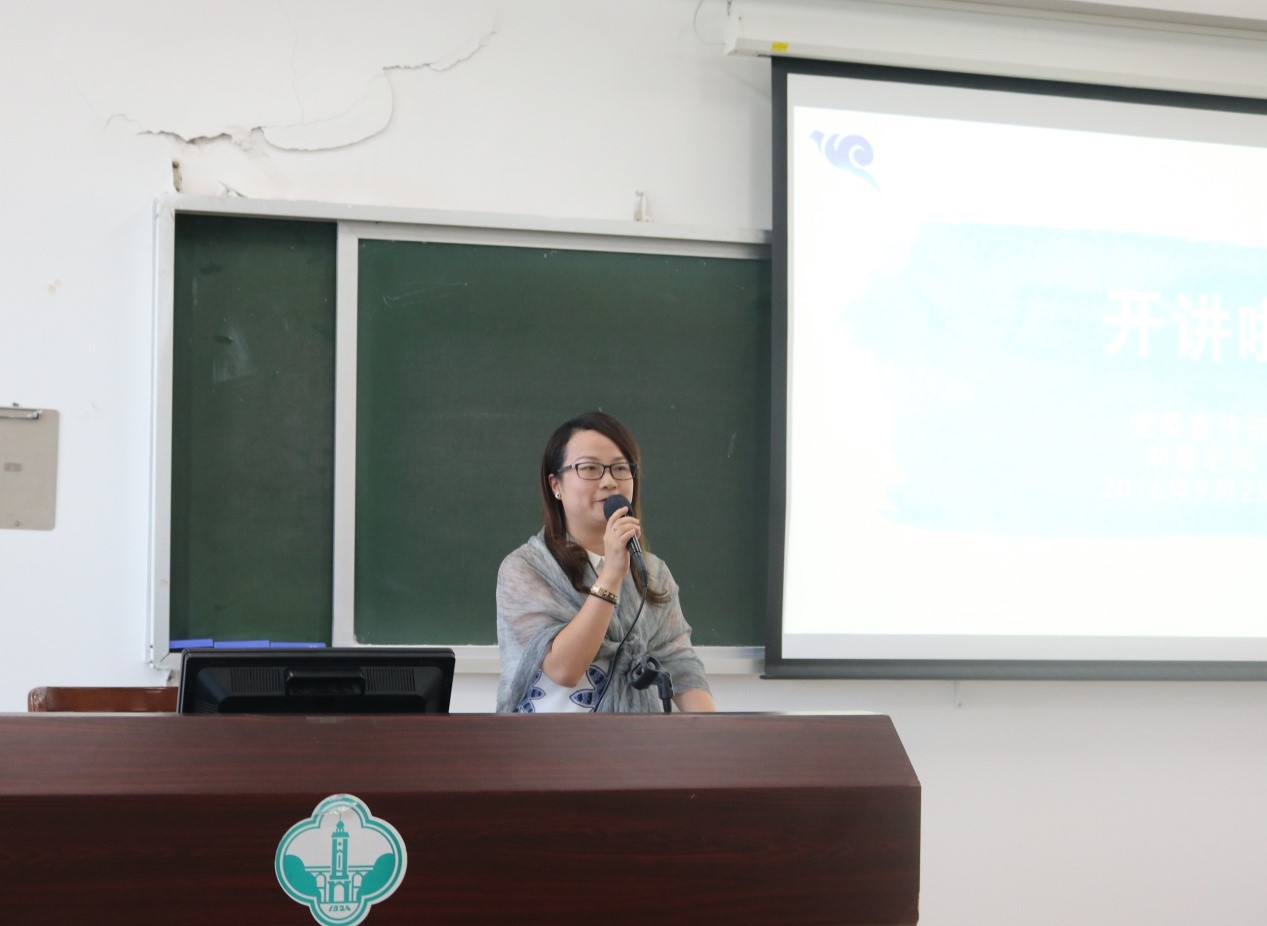 太阳成集团tyc9728、海洋科学学院、数学学院（珠海）联合举办午餐会暨新闻宣传系列培训第一讲