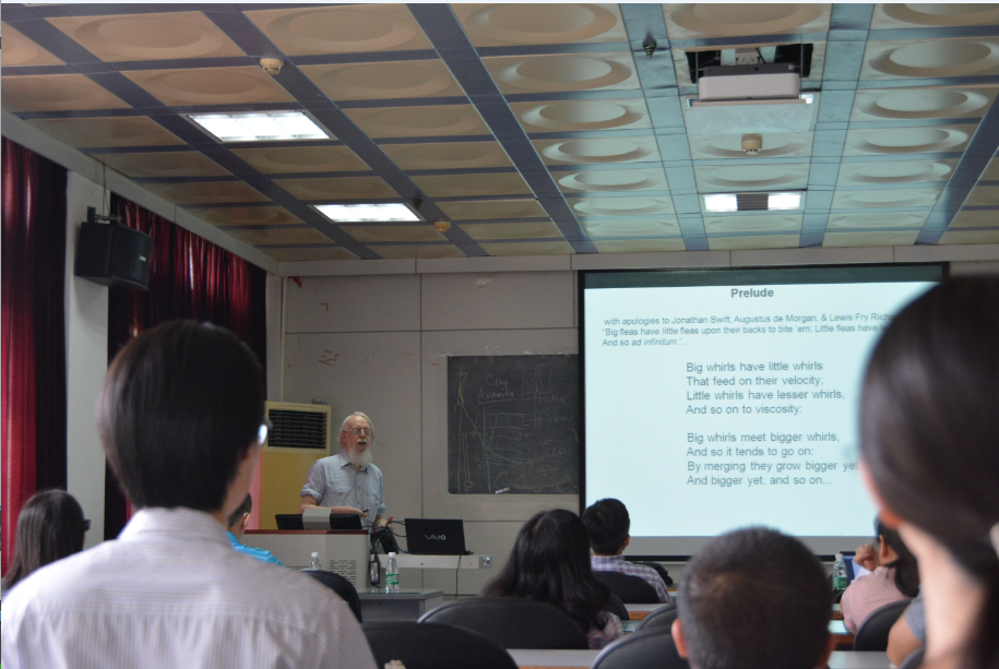 剑桥大学Michael Edgeworth McIntyre教授到访我院作学术交流