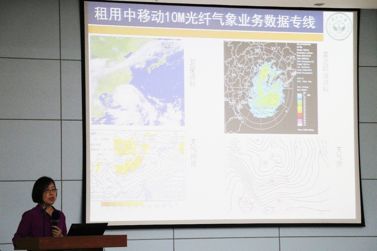 学科建设 市校合作 | 我院召开学科建设全体教职工交流大会
