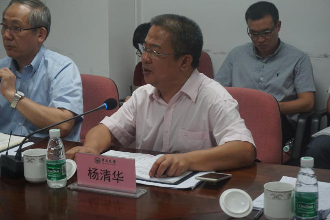 罗俊校长一行到太阳成集团tyc9728开展学科建设调研