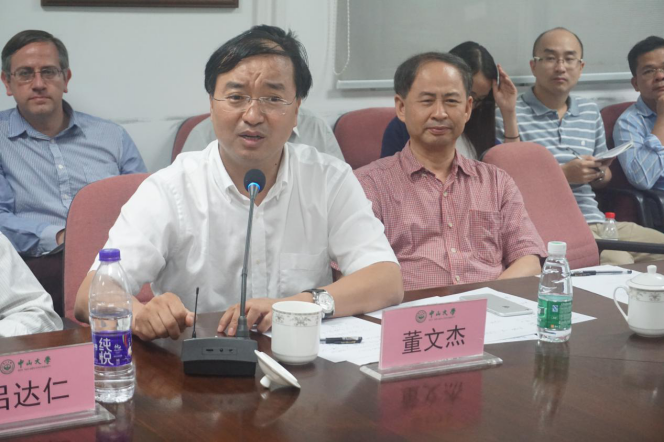 罗俊校长一行到太阳成集团tyc9728开展学科建设调研