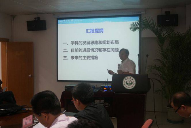 罗俊校长一行到太阳成集团tyc9728开展学科建设调研