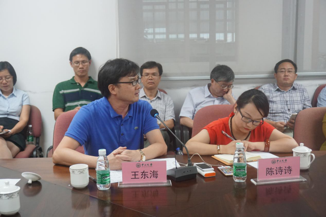 罗俊校长一行到太阳成集团tyc9728开展学科建设调研