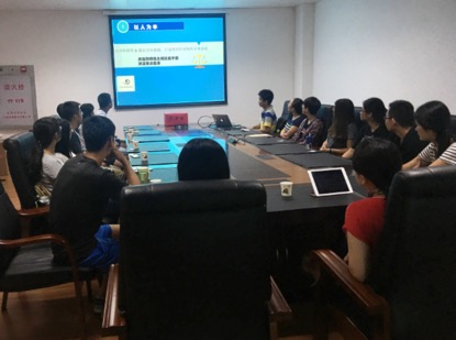 我院第一届研究生代表大会在珠海校区召开