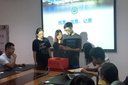 我院第一届研究生代表大会在珠海校区召开