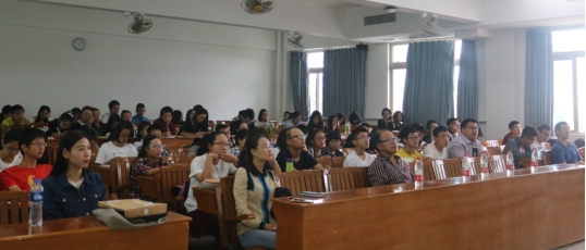 我院邀请吕世华教授主讲“名师讲坛”系列课程之《青藏高原冻融过程及其气候效应研究进展》