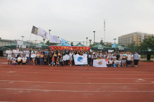 我院举办第一届师生体育运动会