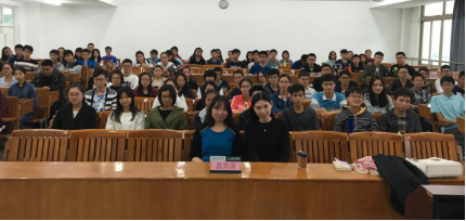 心理学系王雨吟老师受邀为我院2016级本科生开讲心理讲座