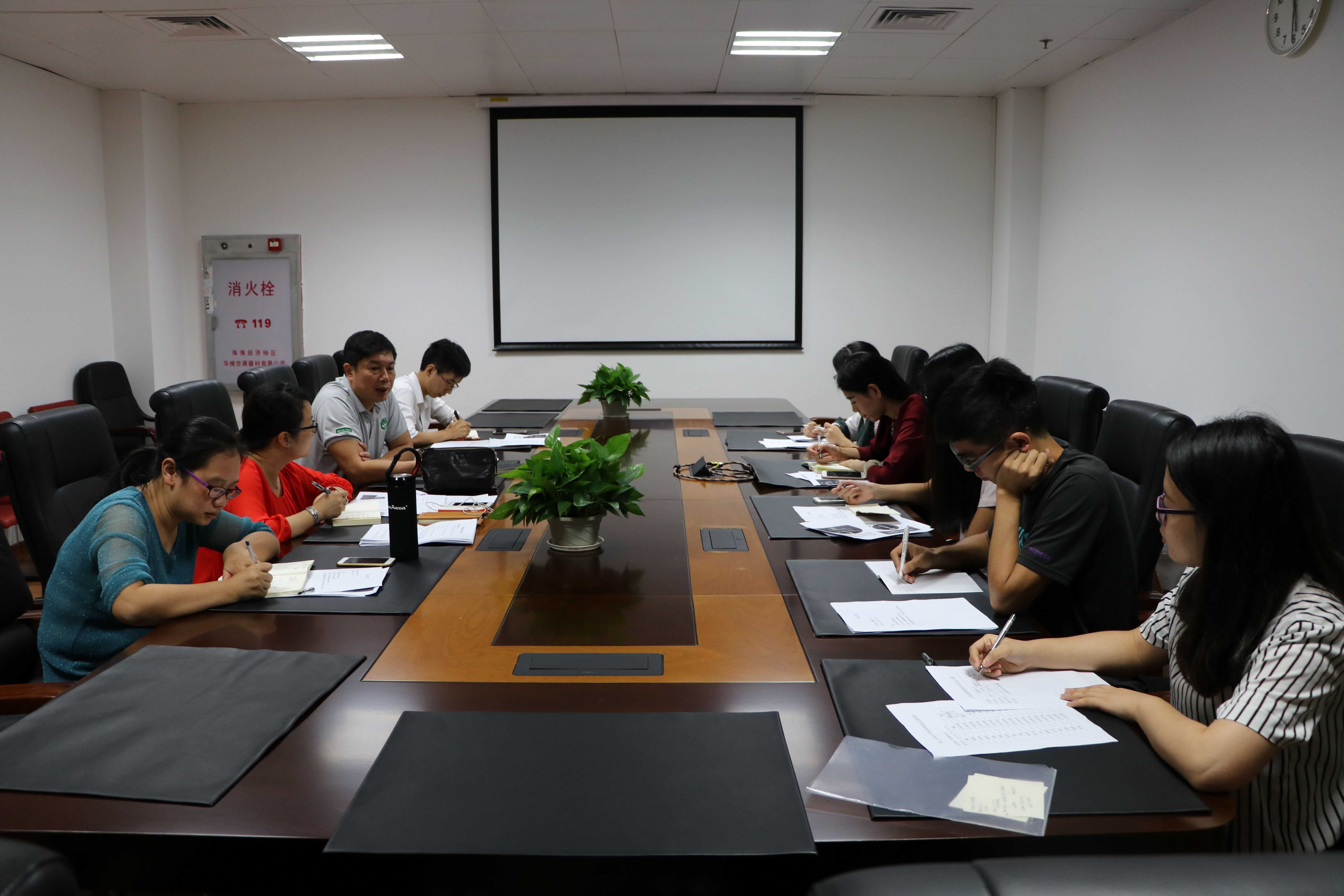 我院召开全体支部委员会议