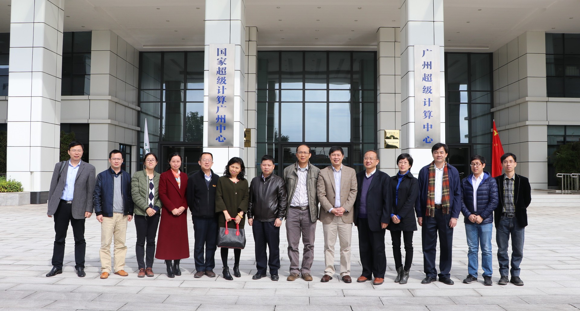 国家民航气象中心须剑良一行来访我院开展气象业务和科研工作交流