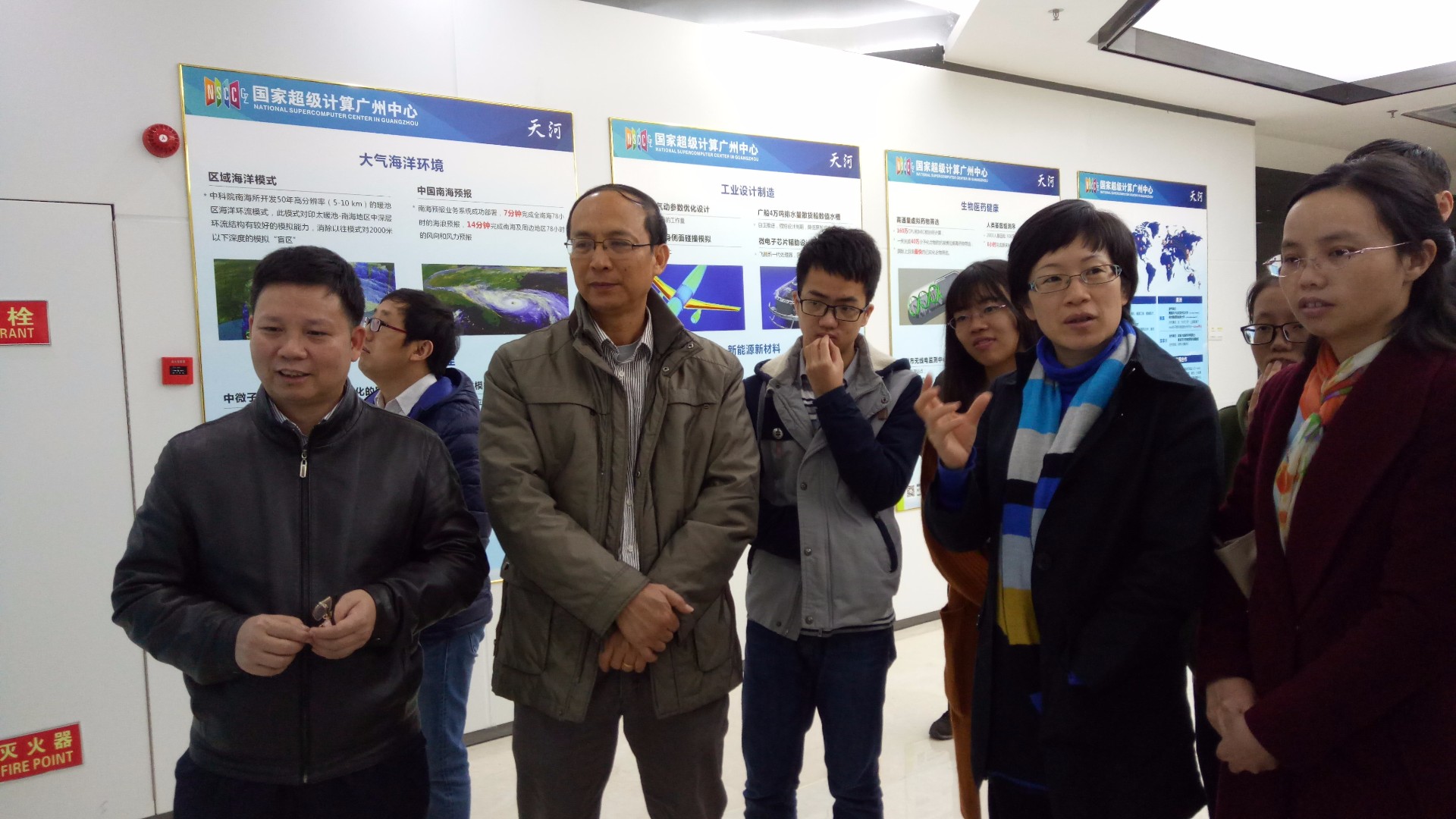 国家民航气象中心须剑良一行来访我院开展气象业务和科研工作交流