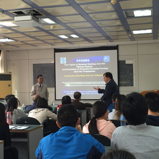 中国科学院院士吴国雄团队到访我院作学术交流