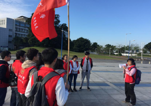 [两学一做] 我院党总支开展学生党员“模拟长征”徒步活动