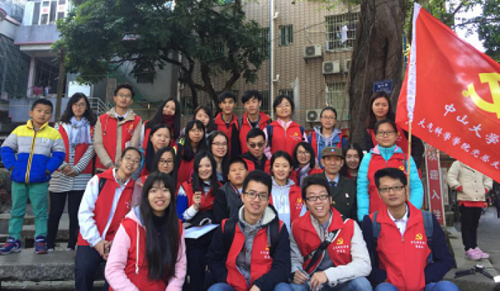 [两学一做] 我院党总支开展学生党员“模拟长征”徒步活动