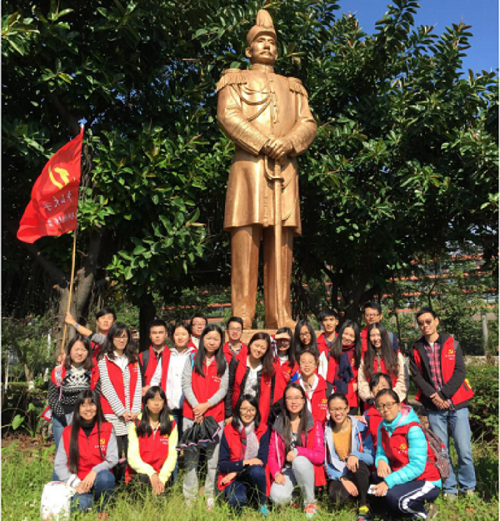 [两学一做] 我院党总支开展学生党员“模拟长征”徒步活动