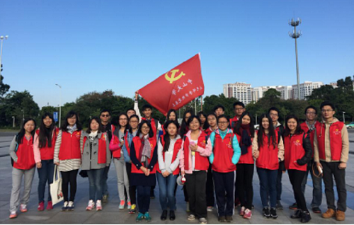 [两学一做] 我院党总支开展学生党员“模拟长征”徒步活动