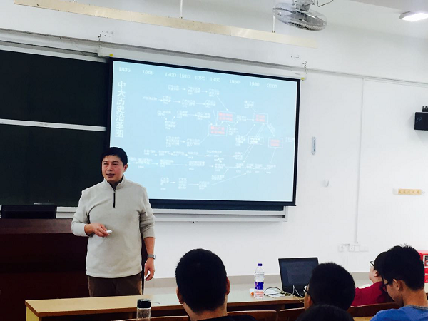 我院举行第四期“开讲啦”系列之校史院史专题讲座