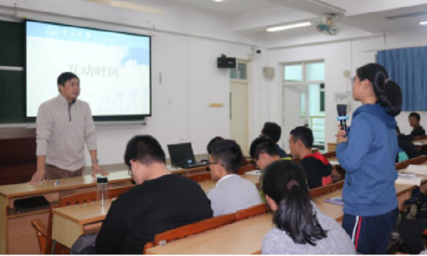 我院举行第四期“开讲啦”系列之校史院史专题讲座