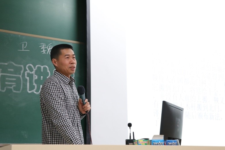 社会生活中的诚信与欺诈 ——我院举办东校园本科生诚信教育讲座