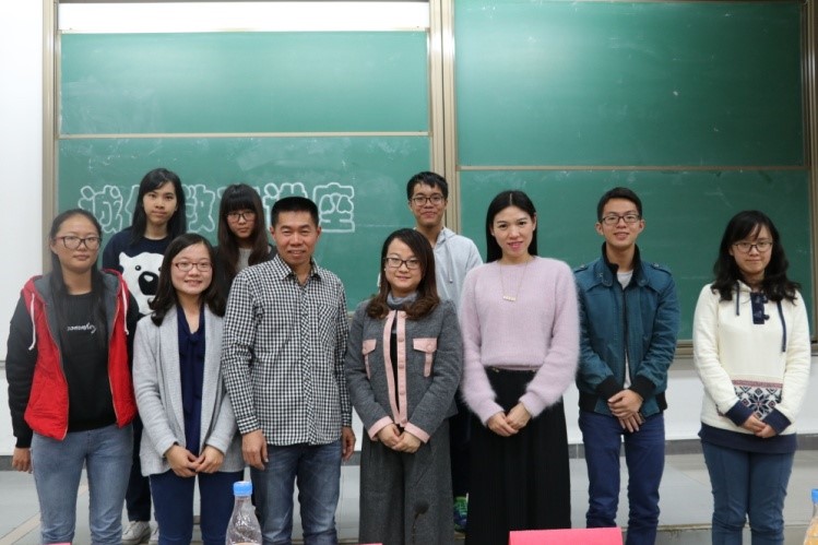 社会生活中的诚信与欺诈 ——我院举办东校园本科生诚信教育讲座